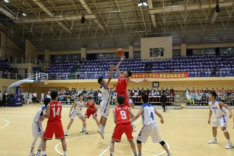 长春市第二实验中学篮球馆