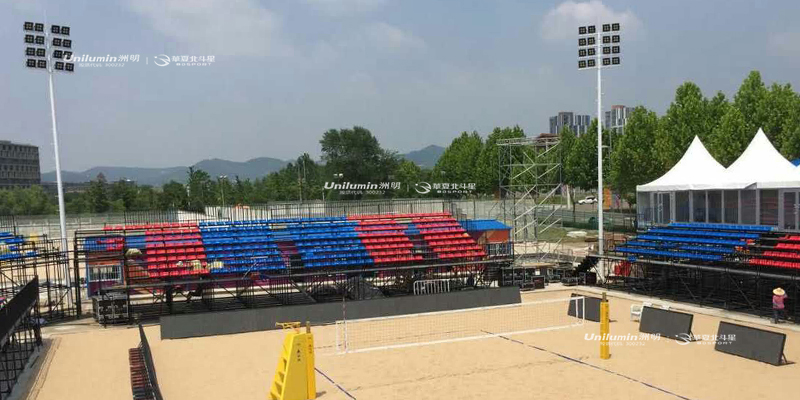 南京2017国际排联沙滩排球U21世锦赛场馆