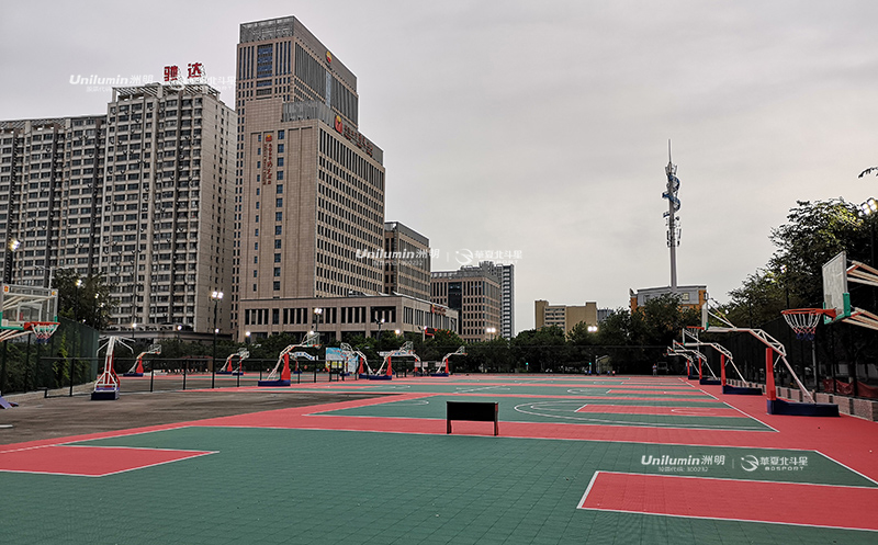 新疆乌鲁木齐体育中心